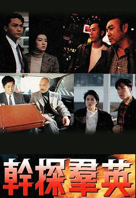 [searchlist:name]