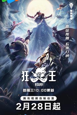 [searchlist:name]