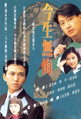 [searchlist:name]