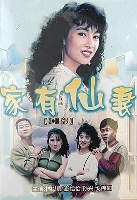 [searchlist:name]