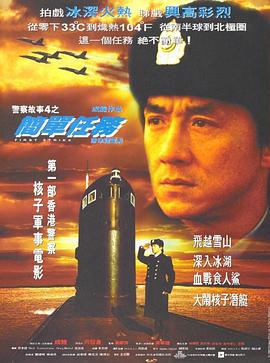 [searchlist:name]