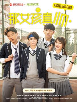 [searchlist:name]