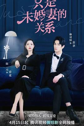 [searchlist:name]