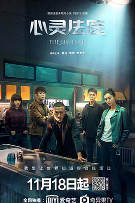 [searchlist:name]