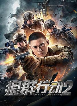 [searchlist:name]