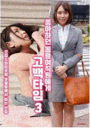 暖阳之下 电视剧 2024 在线观看