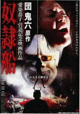 时光代理人 短剧 2025